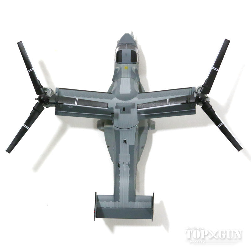 MV-22Bオスプレイ アメリカ海兵隊 第2海兵航空団 第26海兵航空群 第204中型ティルトローター訓練飛行隊 「ラプターズ」 ニューリバー基地 GX31/#168019 1/200 [60128]