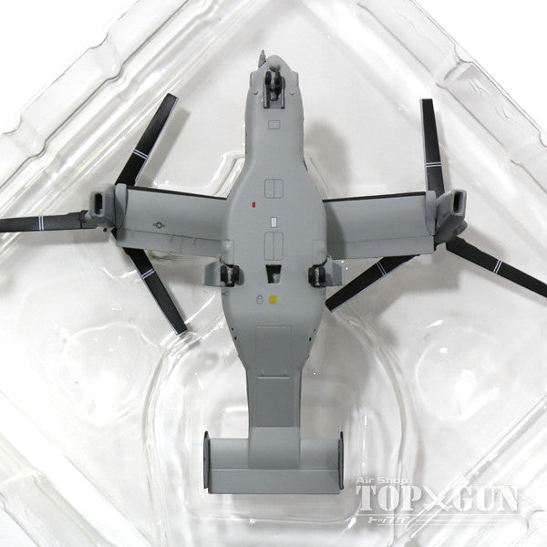MV-22Bオスプレイ アメリカ海兵隊 第2海兵航空団 第26海兵航空群 第204中型ティルトローター訓練飛行隊 「ラプターズ」 ニューリバー基地 GX31/#168019 1/200 [60128]