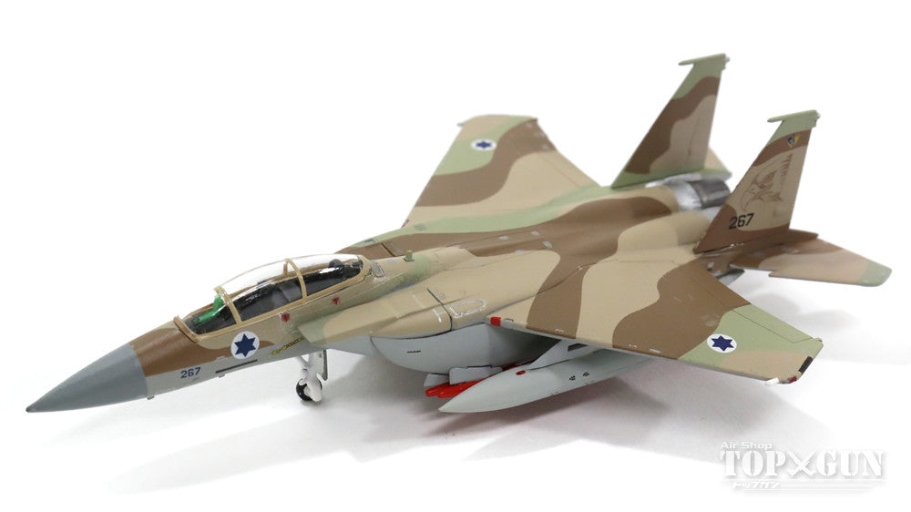F-15I 「ラーム」（F-15E） イスラエル空軍 第69飛行隊 「ハンマーズ」 海外公開時 01年 #267 1/200 [60159]