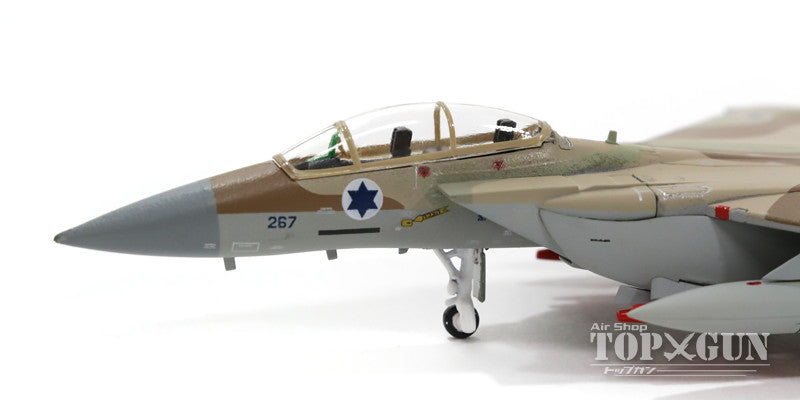 F-15I 「ラーム」（F-15E） イスラエル空軍 第69飛行隊 「ハンマーズ」 海外公開時 01年 #267 1/200 [60159]