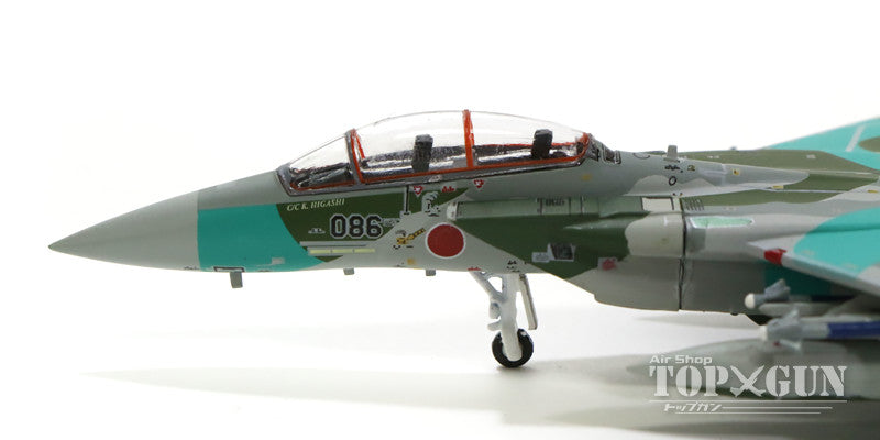 F-15DJ（複座型） 航空自衛隊 航空総隊 飛行教導隊 新田原基地 #32-8086 「グリーン」 10年 1/200 [60197]