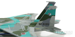F-15DJ（複座型） 航空自衛隊 航空総隊 飛行教導隊 新田原基地 #32-8086 「グリーン」 10年 1/200 [T-60197]