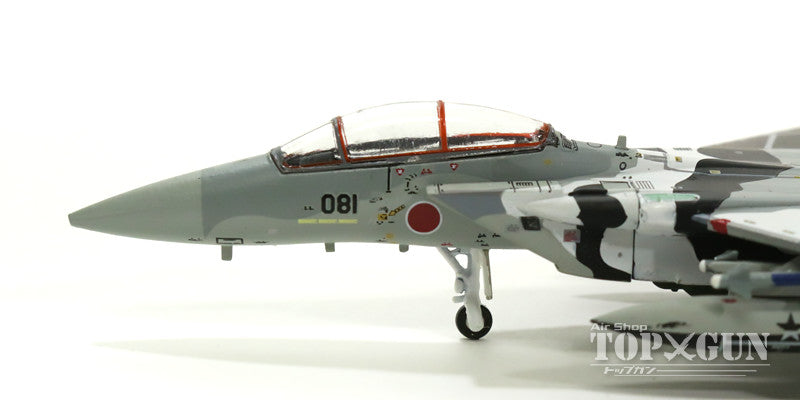 F-15DJ (two-seater) Japan Air Self-Defense Force Air Command Flight Training Squadron Nyutabaru Air Base #32-8081 "Black" 2009 1/200 [60203]