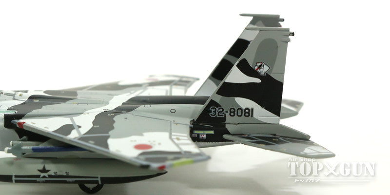 F-15DJ (two-seater) Japan Air Self-Defense Force Air Command Flight Training Squadron Nyutabaru Air Base #32-8081 "Black" 2009 1/200 [60203]