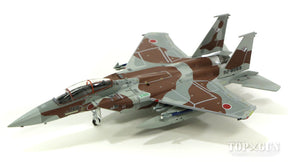 F-15DJ（複座型） 航空自衛隊 航空総隊 飛行教導隊 新田原基地 #92-8068 「ブラウン」 09年 1/200 [T-60210]