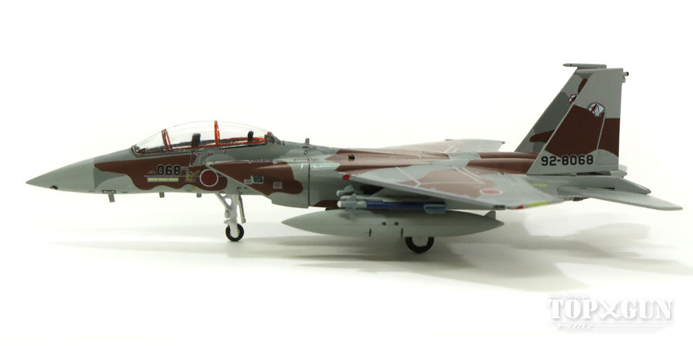 F-15DJ（複座型） 航空自衛隊 航空総隊 飛行教導隊 新田原基地 #92-8068 「ブラウン」 09年 1/200 [60210]