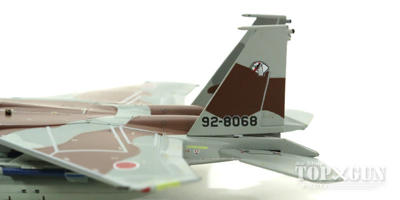 Hogan Wings F-15DJ（複座型） 航空自衛隊 航空総隊 飛行教導隊 新田原