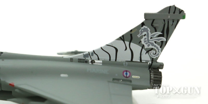 ラファールM（単座型） フランス海軍 第12海軍航空隊 特別塗装「タイガーミート2014」 #27 1/200 [60227]