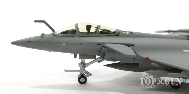 Hogan Wings ラファールM（単座型） フランス海軍 第12海軍航空隊 ランディヴィジオ基地 9 1/200 [60265]
