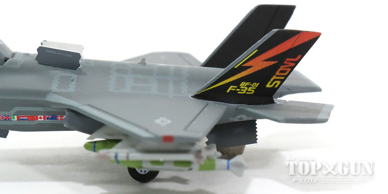F-35BライトニングII アメリカ海兵隊 試作1号機（リフトファンオープンタイプ） BF-01 1/200 [T-60289]