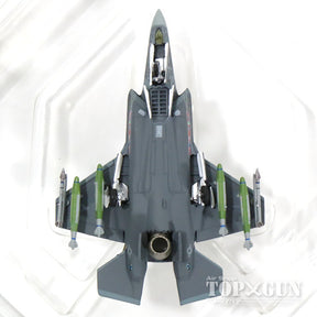 F-35BライトニングII アメリカ海兵隊 試作1号機（リフトファンオープンタイプ） BF-01 1/200 [T-60289]