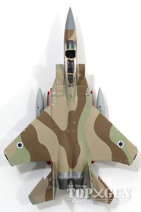 F-15I 「ラーム」（F-15E） イスラエル空軍 第69飛行隊 「ハンマーズ」 （キャノピーオープン） #267 1/200 [60296]