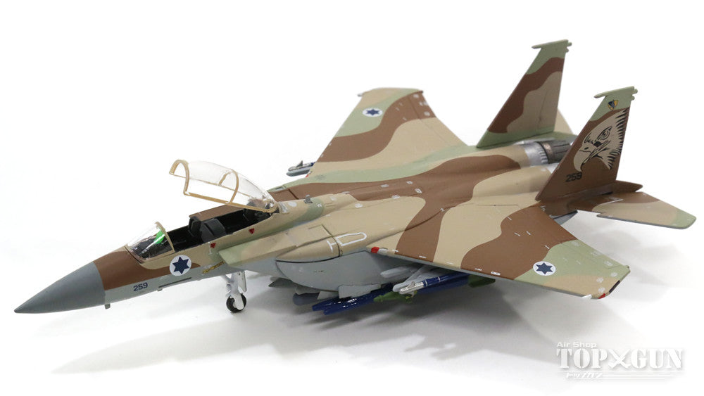 F-15I 「ラーム」（F-15E） イスラエル空軍 第69飛行隊 「ハンマーズ」 （キャノピーオープン） #259 1/200 [60302]