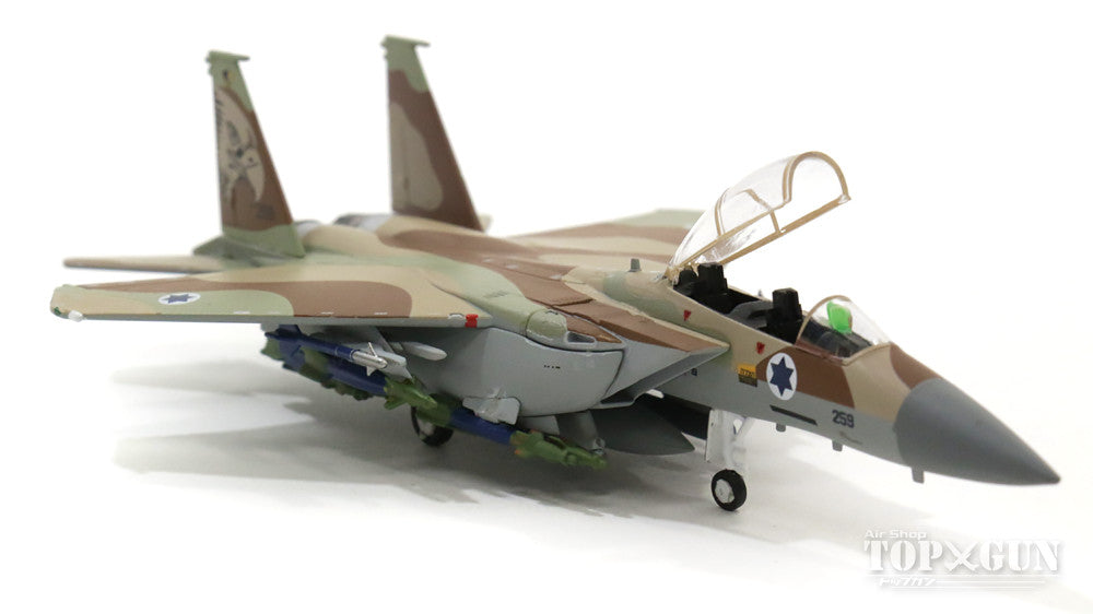 F-15I 「ラーム」（F-15E） イスラエル空軍 第69飛行隊 「ハンマーズ」 （キャノピーオープン） #259 1/200 [60302]