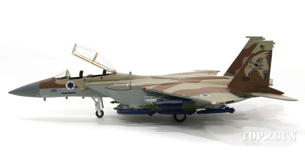 F-15I "Raam" (F-15E) Israeli Air Force 69th Squadron "Hammers" (Canopy Open) #259 1/200 [60302]