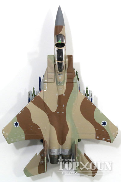 F-15I 「ラーム」（F-15E） イスラエル空軍 第69飛行隊 「ハンマーズ」 （キャノピーオープン） #259 1/200 [60302]