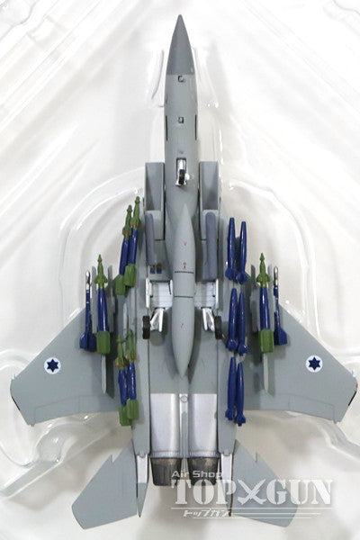 F-15I "Raam" (F-15E) Israeli Air Force 69th Squadron "Hammers" (Canopy Open) #259 1/200 [60302]