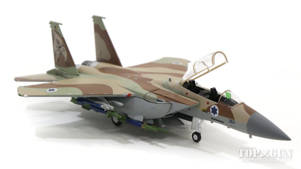 F-15I 「ラーム」（F-15E） イスラエル空軍 第69飛行隊 「ハンマーズ」 （キャノピーオープン） #263 1/200 [60364]