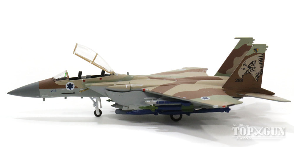 F-15I「拉姆」 (F-15E) 以色列空軍第 69 中隊「鐵鎚」 (機蓋開啟) #263 1/200 [60364]