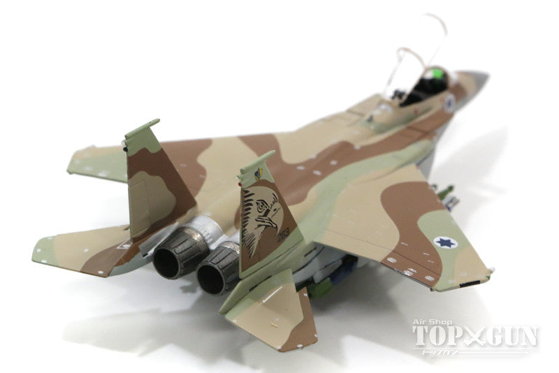 Hogan Wings F-15I 「ラーム」（F-15E） イスラエル空軍 第69