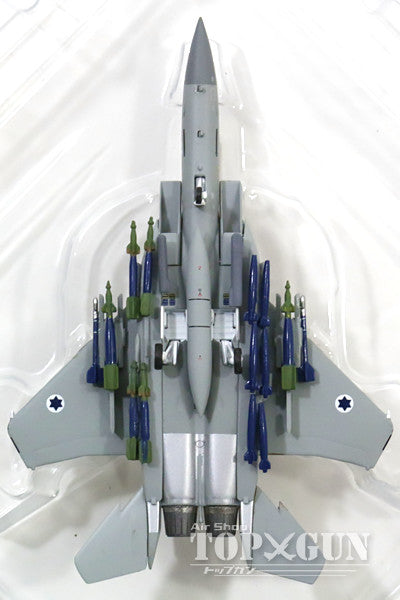 F-15I「拉姆」 (F-15E) 以色列空軍第 69 中隊「鐵鎚」 (機蓋開啟) #263 1/200 [60364]