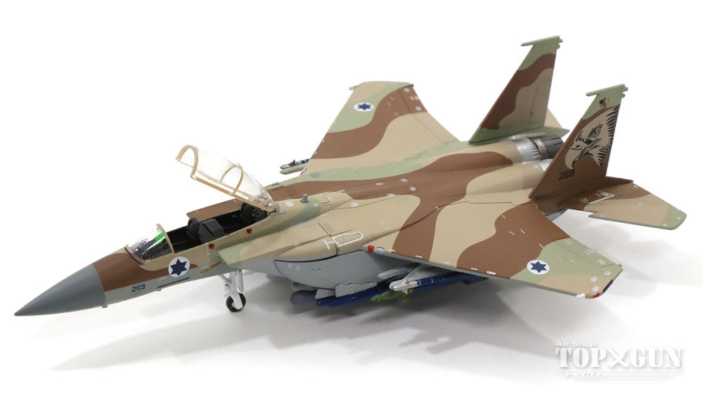 技mix F15Iイスラエル空軍　2セットジャンク品 JC Wings F-15I イスラエル空軍 第69飛行隊 「The Hammers
