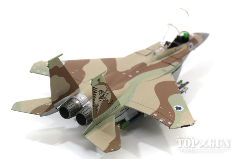 Hogan Wings F-15I 「ラーム」（F-15E） イスラエル空軍 第69飛行隊