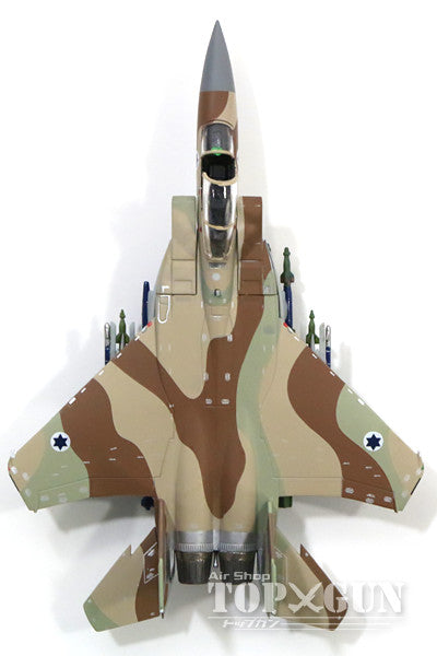 F-15I「拉姆」 (F-15E) 以色列空軍第 69 中隊「鐵鎚」 (機蓋開啟) #269 1/200 [60371]