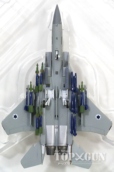 F-15I「拉姆」 (F-15E) 以色列空軍第 69 中隊「鐵鎚」 (機蓋開啟) #269 1/200 [60371]