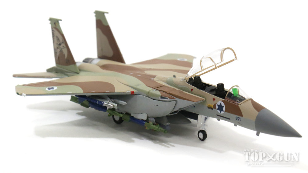 F-15I 「ラーム」（F-15E） イスラエル空軍 第69飛行隊 「ハンマーズ」 （キャノピーオープン） #271 1/200 [60388]
