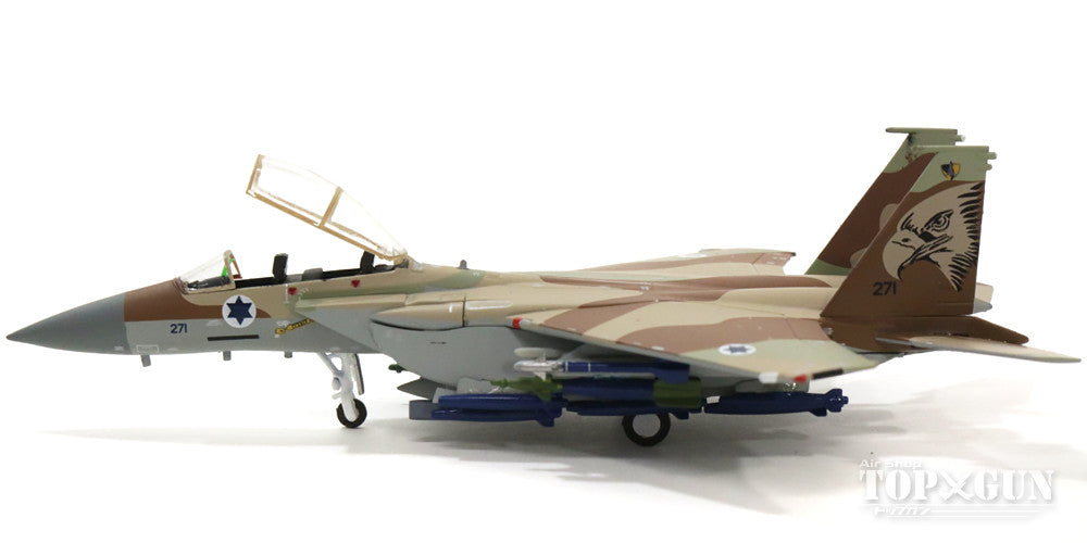 Hogan Wings F-15I 「ラーム」（F-15E） イスラエル空軍 第69飛行隊