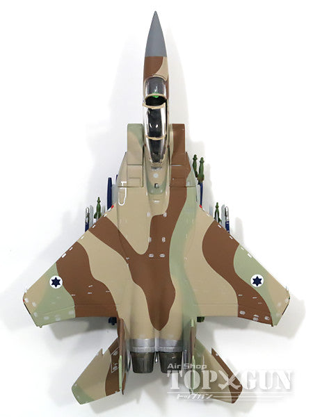 F-15I 「ラーム」（F-15E） イスラエル空軍 第69飛行隊 「ハンマーズ」 （キャノピーオープン） #271 1/200 [60388]