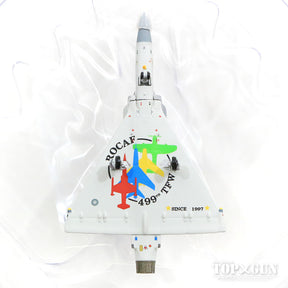 ミラージュ2000-5EI 中華民国空軍（台湾空軍） 特別塗装 「ミラージュ導入20周年」 17年 1/200 [60562]