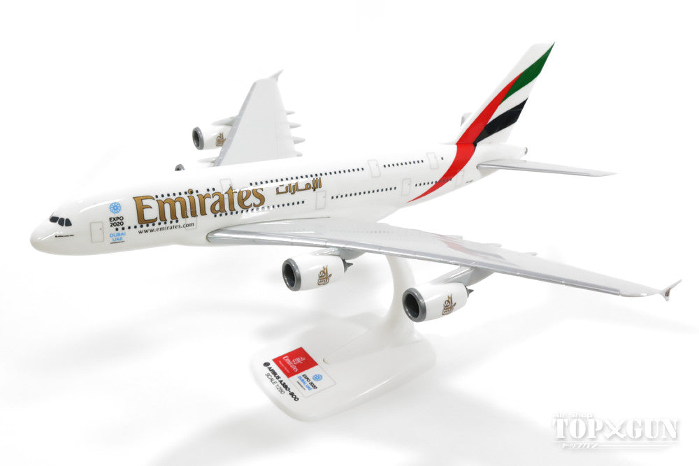 A380 Emirates Special Paint "Expo 2020" (Snap-in model, stand version, no landing gear) A6-EEP 1/250 *Plastic [607018-001]