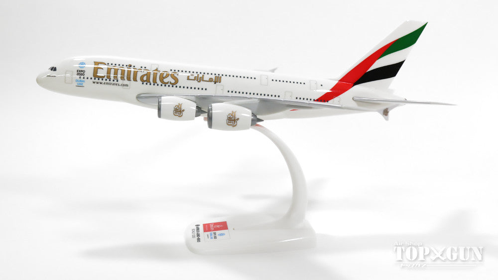 A380 Emirates Special Paint "Expo 2020" (Snap-in model, stand version, no landing gear) A6-EEP 1/250 *Plastic [607018-001]