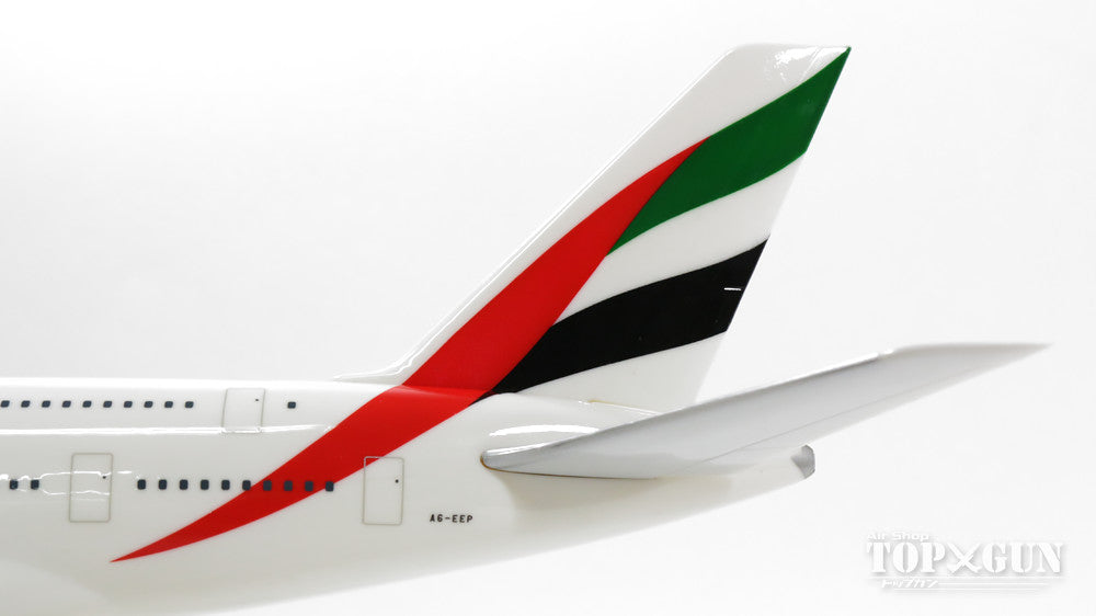 A380 Emirates Special Paint "Expo 2020" (Snap-in model, stand version, no landing gear) A6-EEP 1/250 *Plastic [607018-001]