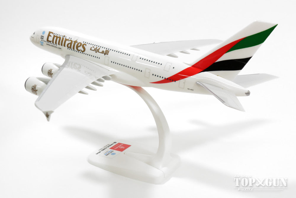 A380 Emirates Special Paint "Expo 2020" (Snap-in model, stand version, no landing gear) A6-EEP 1/250 *Plastic [607018-001]