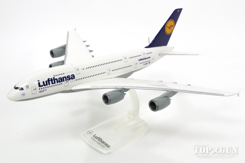 A380 Lufthansa (Snap-in model, no gear, stand only) D-AIMC "Beijing" 1/250 *Plastic [607032-001]