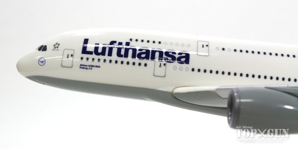 A380 Lufthansa (Snap-in model, no gear, stand only) D-AIMC "Beijing" 1/250 *Plastic [607032-001]