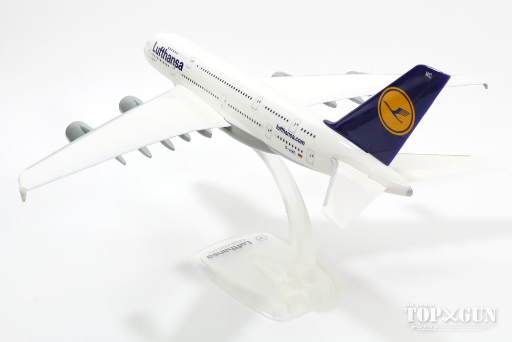 A380 Lufthansa (Snap-in model, no gear, stand only) D-AIMC "Beijing" 1/250 *Plastic [607032-001]