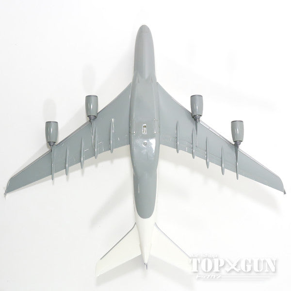 A380 Lufthansa (Snap-in model, no gear, stand only) D-AIMC "Beijing" 1/250 *Plastic [607032-001]