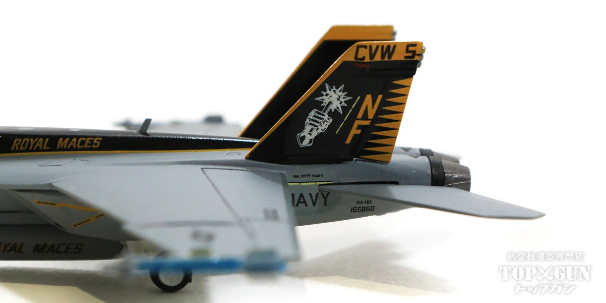 F/A-18E アメリカ海軍 第27戦闘攻撃飛行隊 Royal Maces 厚木基地 NF2001/200 [6078]
