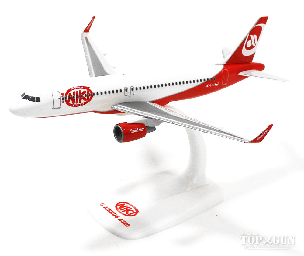 A320 Niki Airlines (Snap-in model, no gear, stand only) 1/200 *Plastic [609708-002]