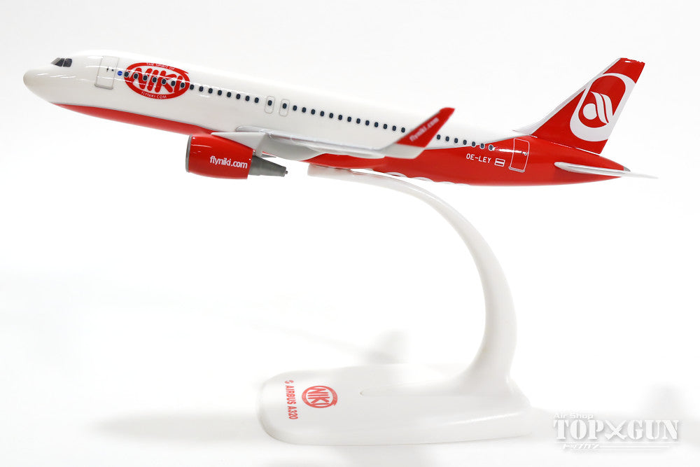 A320 ニキ航空 （スナップインモデル・スタンド仕様・ランディングギアなし） OE-LEY 1/200 ※プラ製 [609708-001]