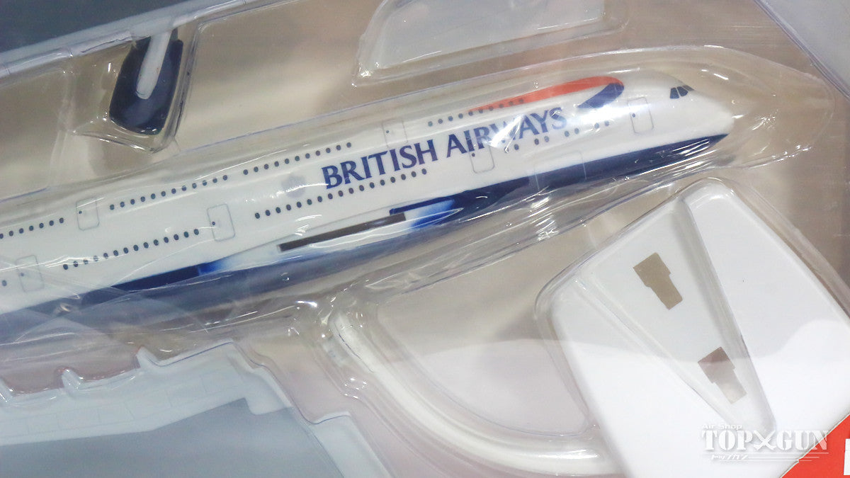 A380 British Airways G-XLEA (Snap-in model, stand version, no landing gear) 1/250 [609791]