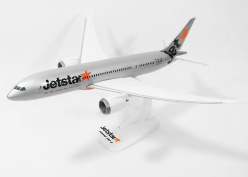 787-8 Jetstar (Snap-in model, stand version, no landing gear) *Plastic 1/200 [609883]