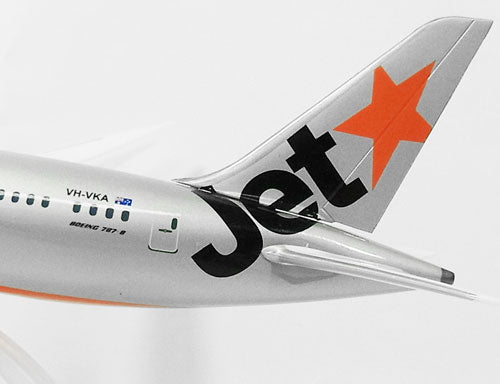 787-8 Jetstar (Snap-in model, stand version, no landing gear) *Plastic 1/200 [609883]