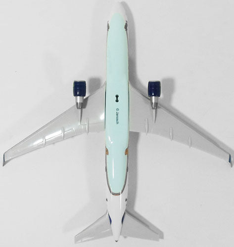 767-300ERw Condor Special Paint "Janosch" (Snap-in model, stand specification, no landing gear) D-ABUE 1/200 *Plastic [609968]