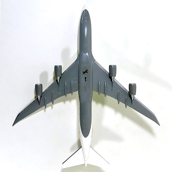 747-8i Lufthansa (Snap-in model, stand version, no landing gear) D-ABYH 1/250 *Plastic [610001]