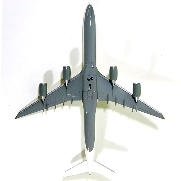 A340-600 ルフトハンザドイツ航空 （スナップインモデル・スタンド仕様・ランディングギアなし） D-AIHB  1/250 ※プラ製 [610025]